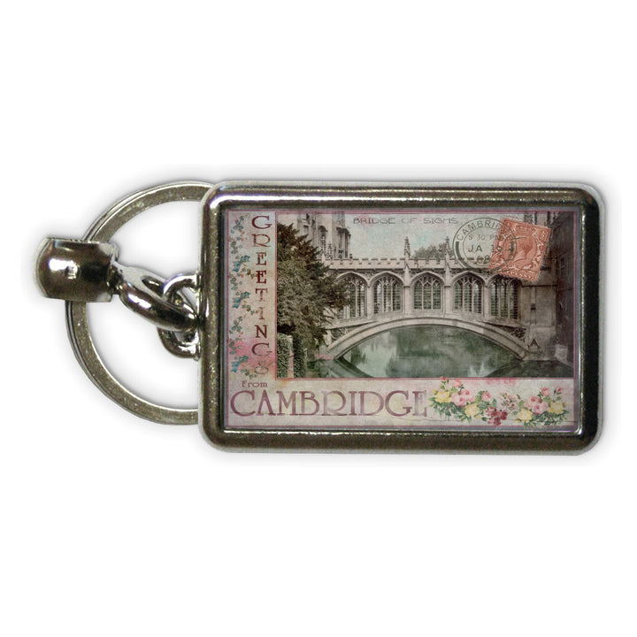 Bridge of Sighs, Cambridge Metal Keyring