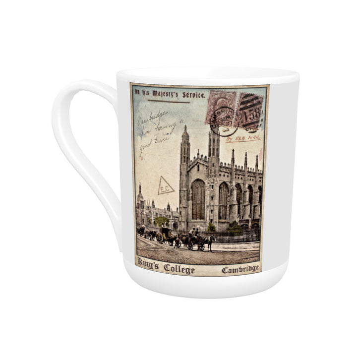 Kings College, Cambridge Bone China Mug