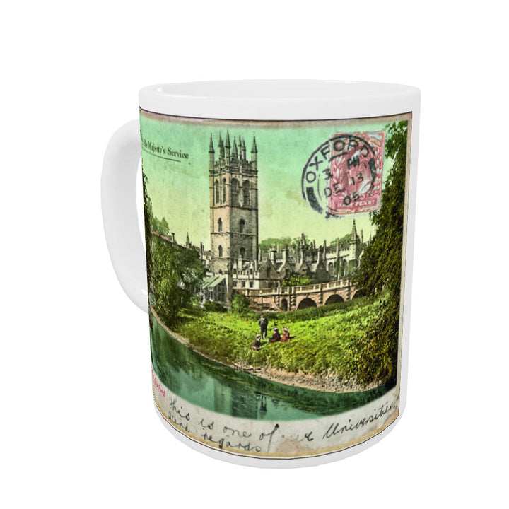 Magdalen College, Oxford Mug